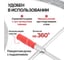 Набор балонных ключей Polyecs RH-2690 4