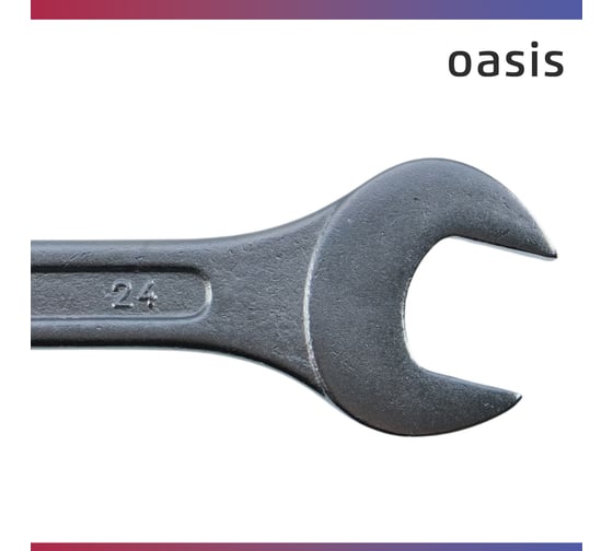 Гаечный ключ рожковый OASIS 22x24 мм (матовый хром) 103011503030