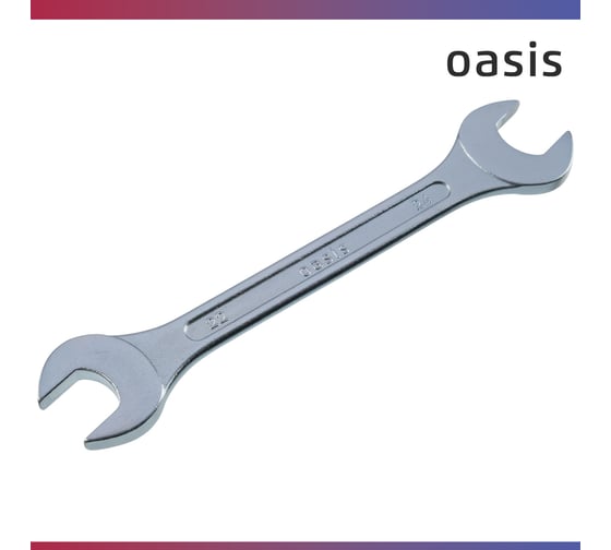 Гаечный ключ рожковый OASIS 22x24 мм (матовый хром) 103011503030
