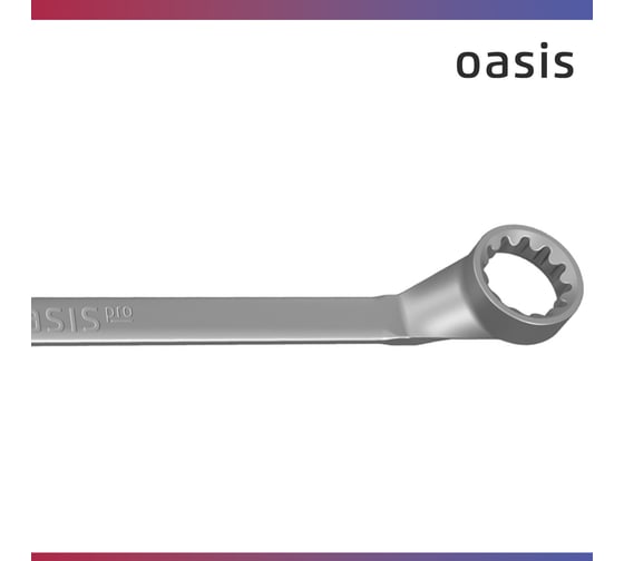 Гаечный ключ накидной OASIS Pro 19x22 мм (сатиновый хром) 103011504021