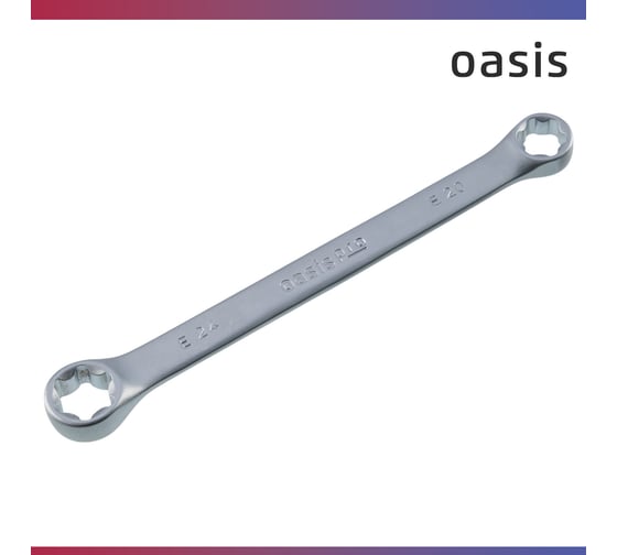 Гаечный ключ накидной OASIS TORX Pro Е20 х Е24 (cатиновый хром) 103011504034