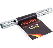 Трубчатый ключ Garde 8х10 130 мм G1810