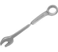 Ключ рожково-накидной с изгибом Сорокин 13мм 1.343