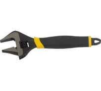 Ключ разводной Skole RW 200мм, 8" RW-08200