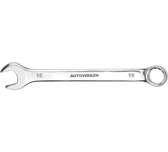 Комбинированный ключ AUTOVIRAZH 19мм AV-211019