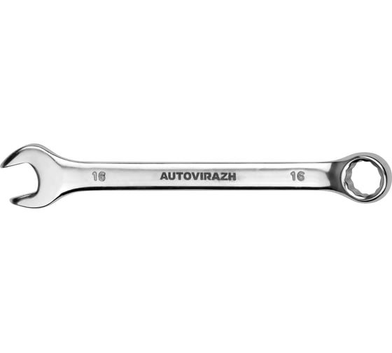 Комбинированный ключ AUTOVIRAZH 16мм AV-211016