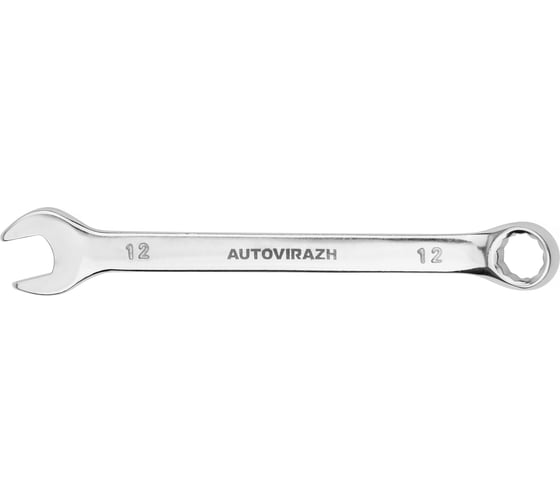 Комбинированный ключ AUTOVIRAZH 12мм AV-211012