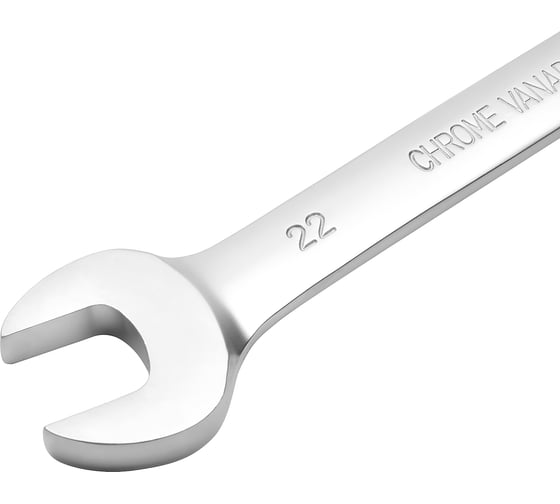 Комбинированный трещоточный с шарниром ключ AV Steel 22мм AV-315222