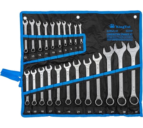 Набор ключей комбинированных KingTul 22 предмета KT-5221P(62618)