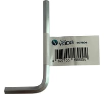 Шестигранный ключ Nord-Yada 5мм 907608