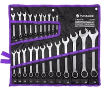 Набор ключей комбинированных POMAGIER 22 предмета POM-5221P(62621)