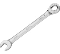 Ключ комбинированный трещоточный Denzel 13 мм, CrV, матовый хром 14707