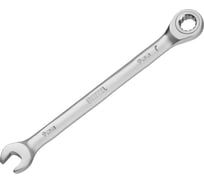 Ключ комбинированный трещоточный Denzel 9 мм, CrV, матовый хром 14703