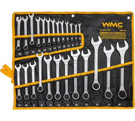 Набор ключей комбинированных WMC TOOLS 25 предметов WMC-5261P36(62626)