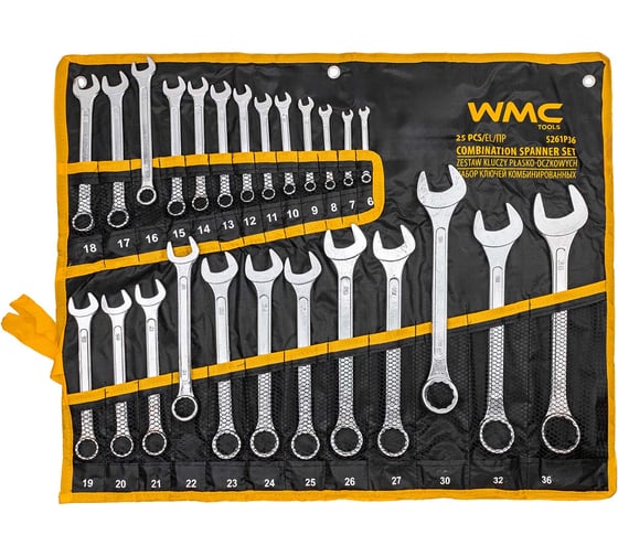Набор ключей комбинированных WMC TOOLS 25 предметов WMC-5261P36(62626)