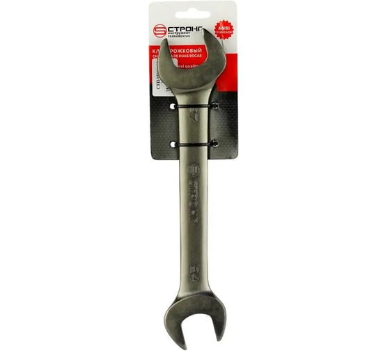 Ключ рожковый Strong СТП-958 24/27мм СТП-95802427