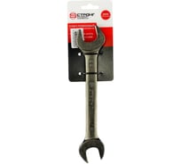 Ключ рожковый Strong СТП-958 19/22мм СТП-95801922