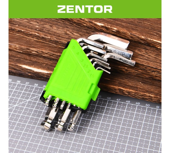 Набор коротких шестигранных ключей с шаровидным концом Zentor 9 шт. ZT17101S