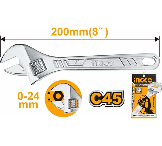 Разводной ключ INGCO 200 мм HADW131082