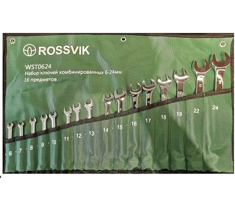 Набор комбинированных ключей ROSSVIK 6-24мм,16 шт WST0624
