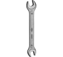 Двусторонний гаечный ключ Perfeo 13х15 цинк 30015614