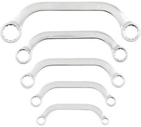 Набор накидных ключей HOEGERT TECHNIK типа C , 5 шт. HT1W599