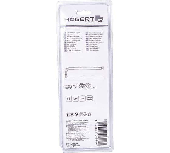 Набор шестигранных Г-образных удлиненных ключей HOEGERT TECHNIK CrV, 9 шт. HT1W808