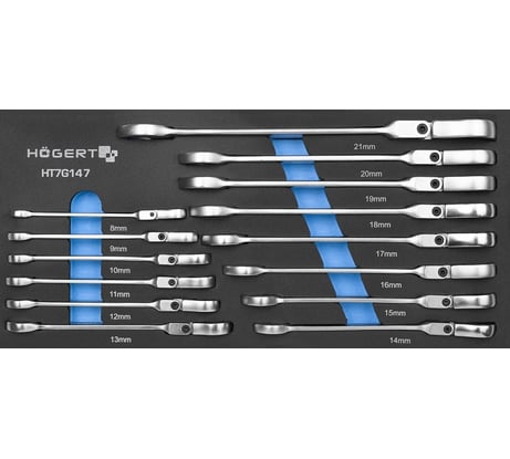 Набор рожково-накидных ключей с трещоткой и шарниром HOEGERT TECHNIK 14шт HT7G147