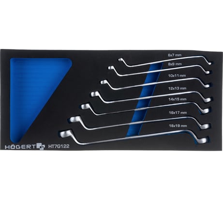 Набор накидных коленчатых ключей HOEGERT TECHNIK 7 шт., ложемент EVA HT7G122