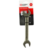 Ключ рожковый Strong СТП-958 18/19мм СТП-95801819