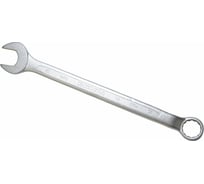 Комбинированный ключ изогнутый IZELTAS 26мм, длина 360 мм, 370020026