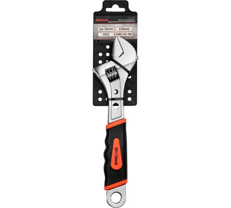 Разводной ключ с двухкомпонентной рукояткой AV Steel 250 мм AV-321510