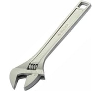 Разводной ключ ЗУБР ЭКСПЕРТ 27253-15