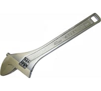 Разводной ключ ЗУБР ЭКСПЕРТ 27253-37