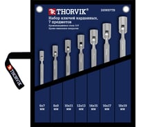 Набор гаечных карданных ключей Thorvik DSWS7TB в сумке, 6-19 мм, 7 предметов 53474