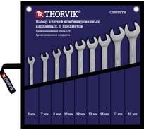 Набор комбинированных карданных ключей Thorvik CSWS9TB в сумке, 6-19 мм, 9 пр. 53473