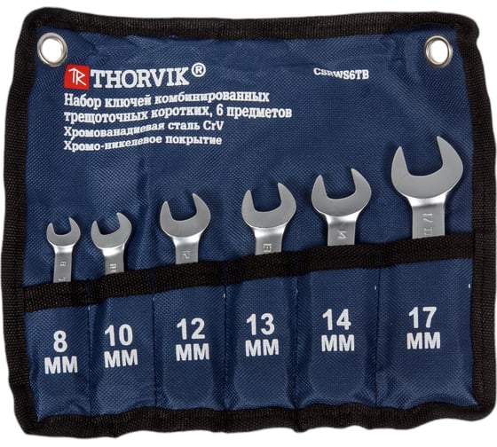 Набор комбинированных трещоточных ключей Thorvik CSRWS6TB короткие, в сумке, 8-17 мм, 6 пр. 53472 053472