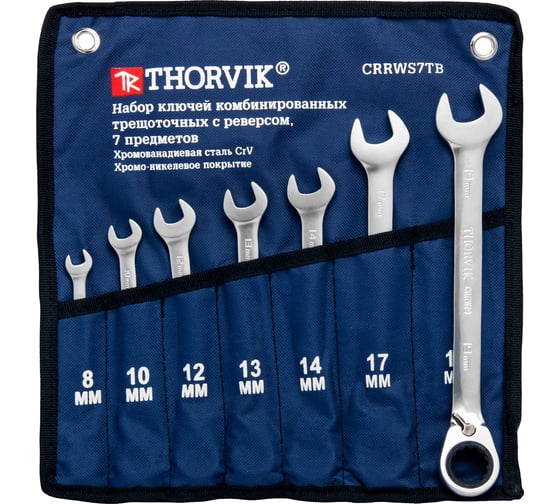 Набор комбинированных трещоточных ключей Thorvik CRRWS7TB с реверсом, в сумке, 8-19 мм, 7 пр. 53467