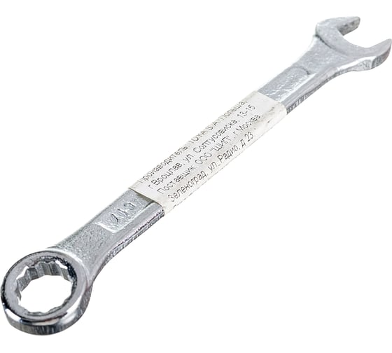 Комбинированный ключ TOYA 9 мм 51090