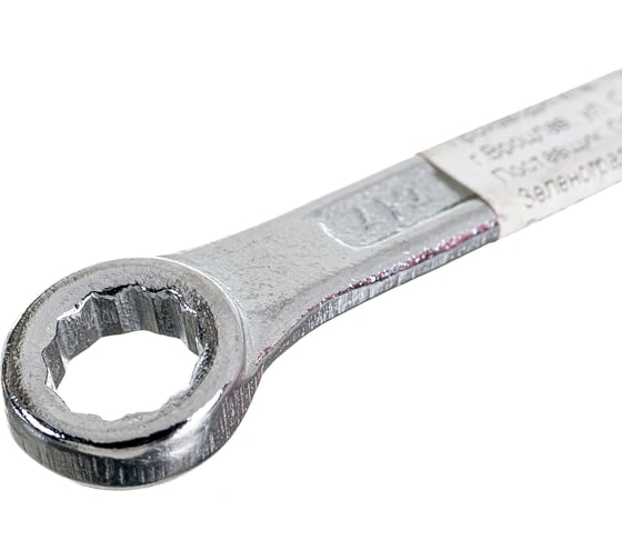 Комбинированный ключ TOYA 9 мм 51090
