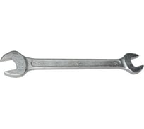 Ключ гаечный двусторонний с открытым зевом BOON (КГД) CrV 46 х 50 5515025