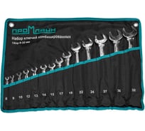 Набор ключей гаечных комбинированных Промлайн 14 предметов, в скрутке 8-32мм, сталь Cr-v. ПЛ011091814_z025