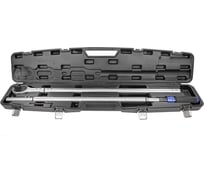 Ключ динамометрический щелчкового Forsage Profi 480-1500Nm, 1 ,в пластиковом футляре (Taiwan) F-64781700(54577)