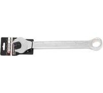 Комбинированный ключ Forsage "Profi" 22 мм, на пластиковом держателе 18268 F-75622