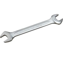 Рожковый ключ Forsage 13X15 мм 9940 F-7541315