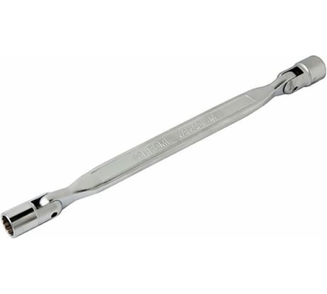 Торцевой ключ Forsage шарнирный двухсторонний 20х22 мм на пластиковом держателе 29693 F-7522022