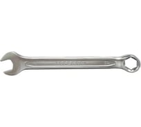 Комбинированный ключ Forsage 26 мм 9628 F-75526