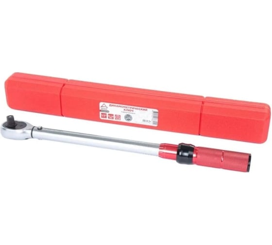 Ключ динамометрический ARNEZI 1/2 10-110 Нм, 72 зуба, в кейсе L=470мм R7300120 00-02328498 1