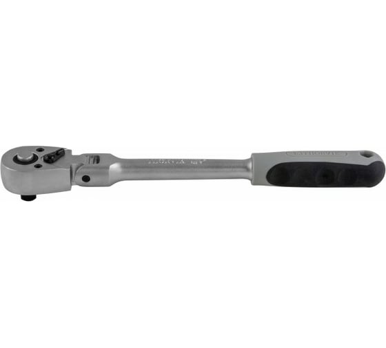 Трещоточная рукоятка с шарниром Thorvik FRH3872, 3/8 DR, 72 зубца, 240 мм 53374 053374