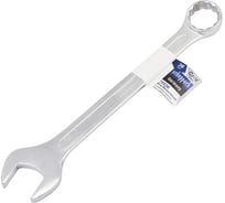 Ключ комбинированный Scheppach 36мм Sch-75536(62528)